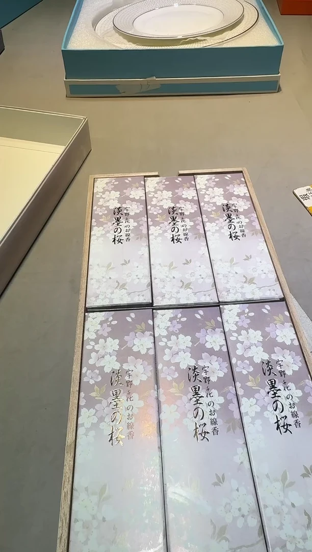 【闪购商品】瓷片1111111111111111