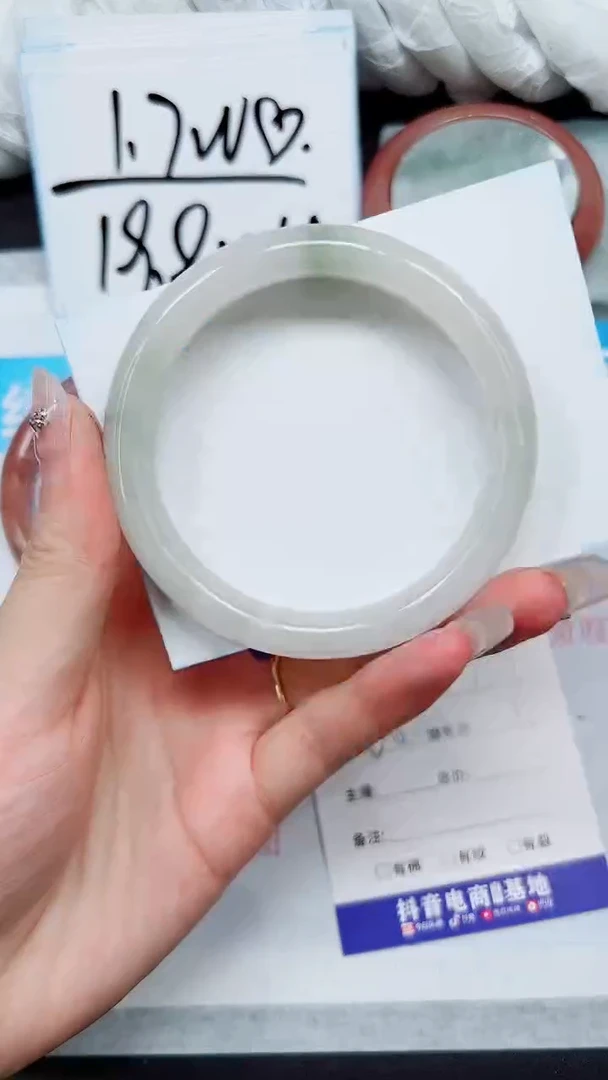 【闪购商品】石英质玉手镯未镶嵌S180-59/60