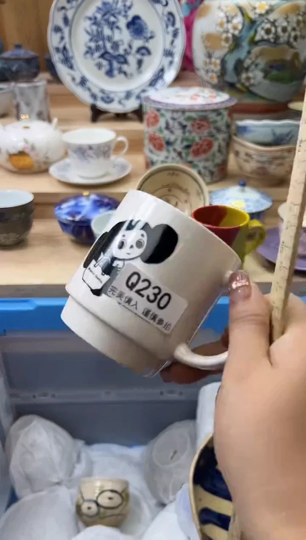 【闪购商品】瓷片230qqqqqqqqqqqq