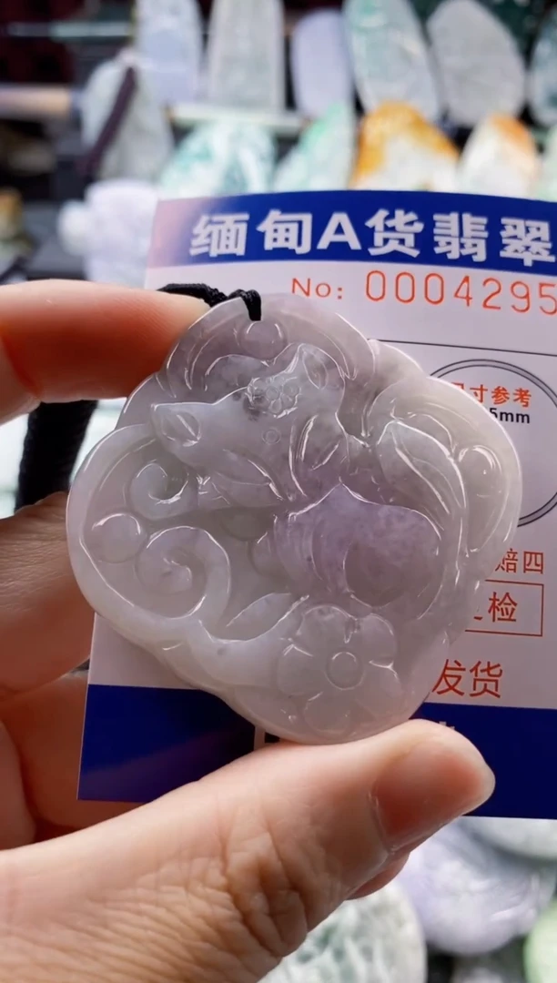 翡翠未镶嵌吊坠(不含链)1