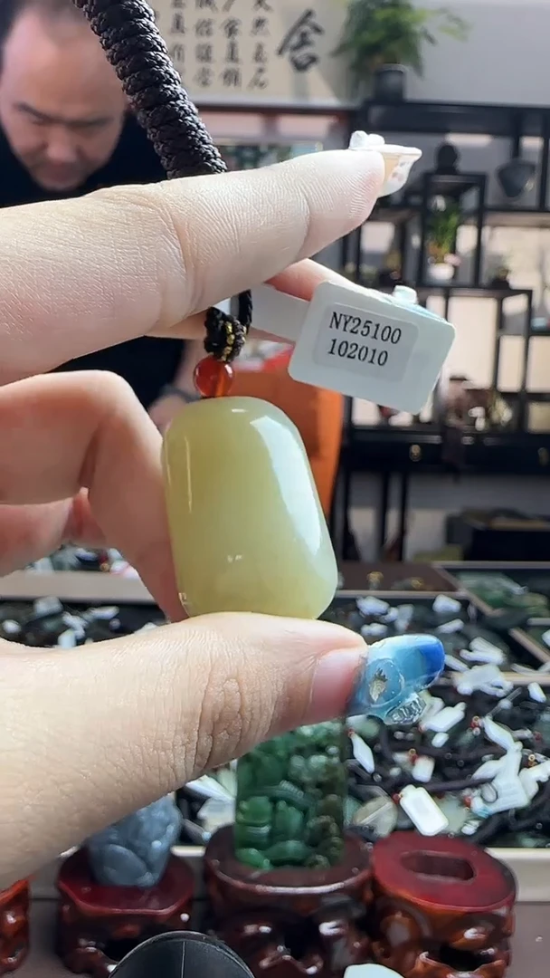 颈饰未镶嵌和田玉2010