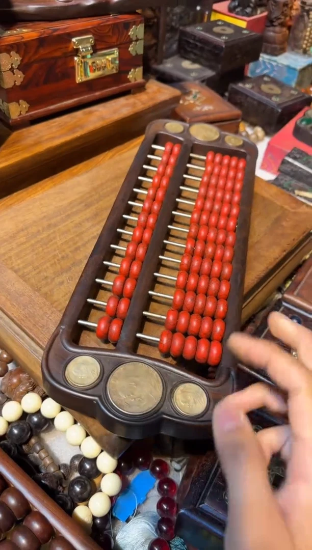 木算盘福利款红红红