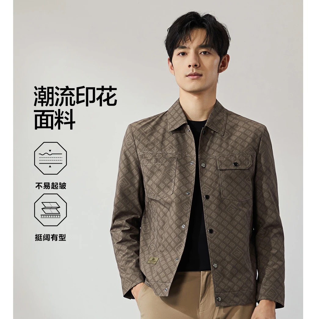 【总裁满身印花】柒牌男装2025秋季新款工装夹克潮流男士翻领外套
