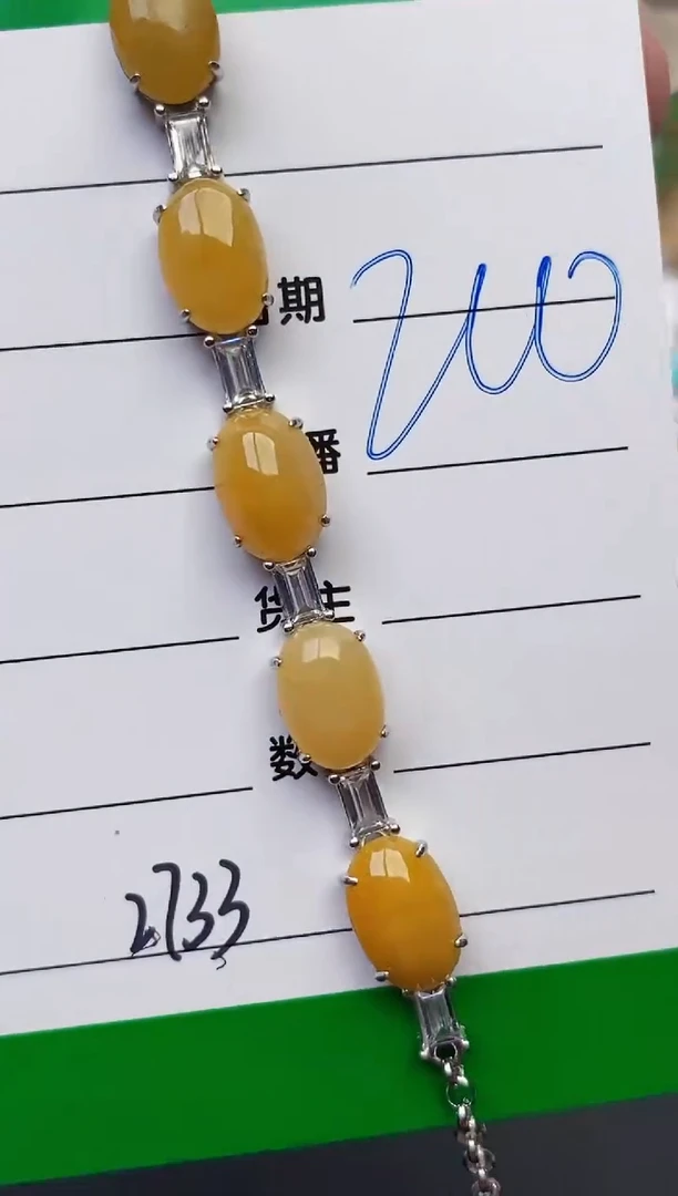 颈饰银S925镶嵌翡翠2733