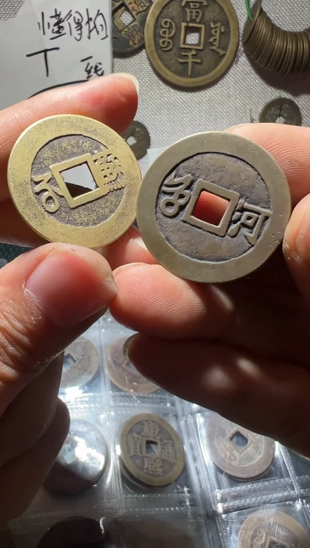 老李老李 手机工艺品挂件045