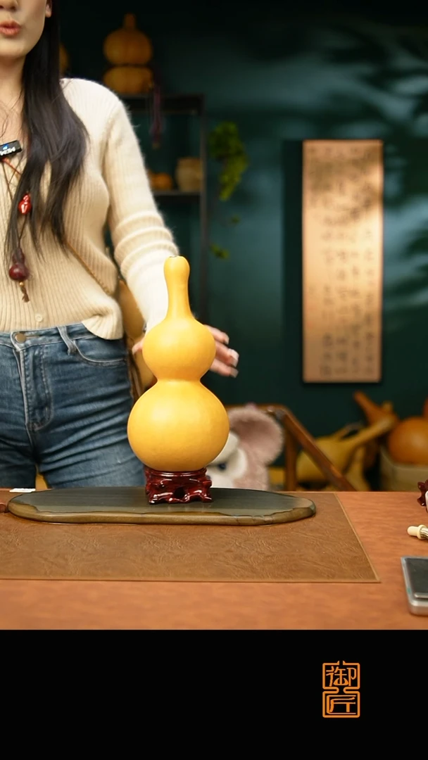 热水酒葫芦 一物一拍B177