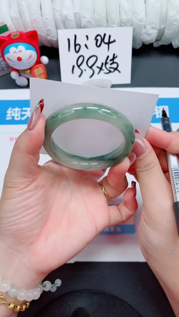 【闪购商品】石英质玉手镯未镶嵌62