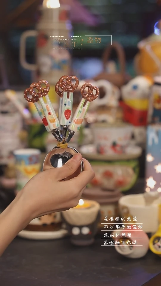 【闪购商品】随机景德镇可爱设计师款陶瓷