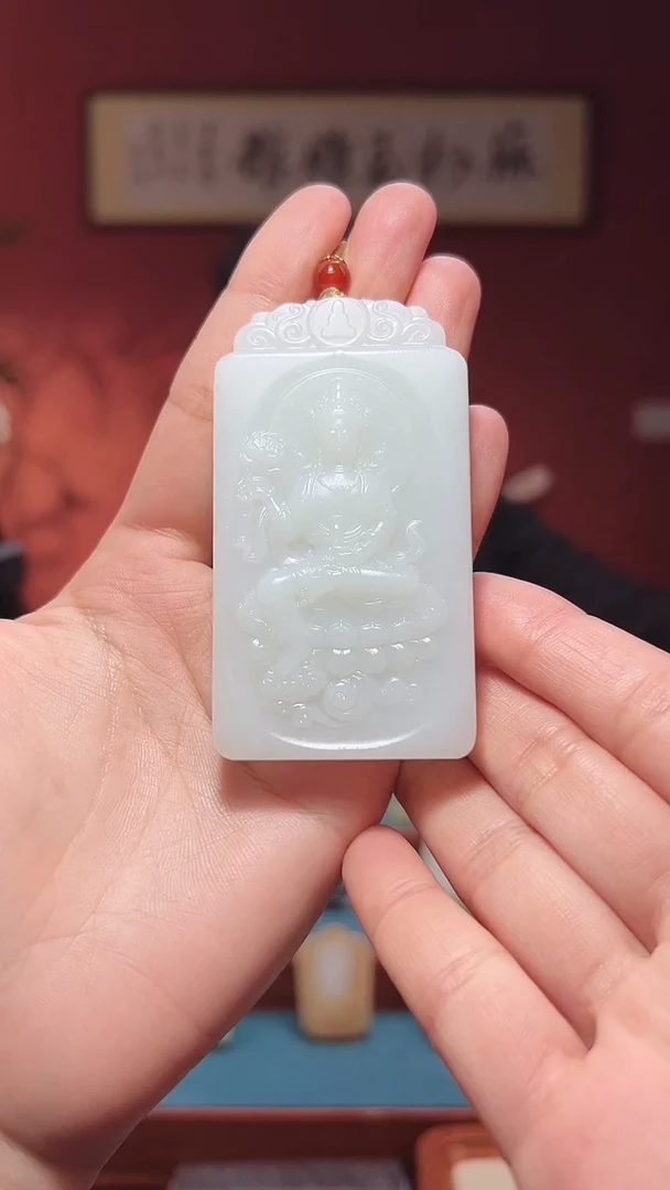 吊坠(不含链)未镶嵌和田玉原*888