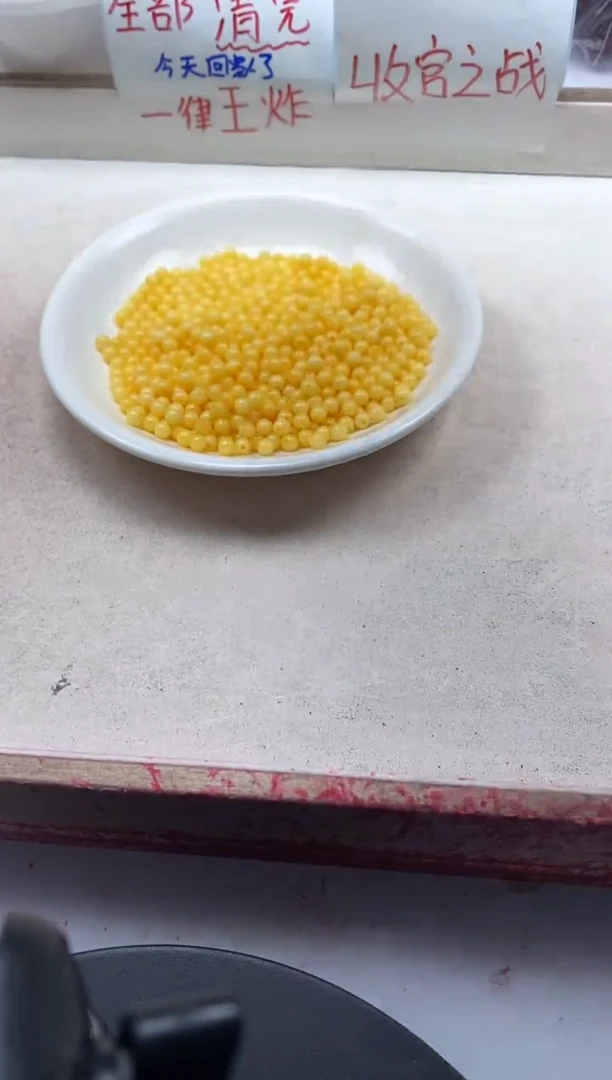 【闪购商品】蜜蜡颈饰未镶嵌w1463白花蜡蜜蜡4mm*50颗