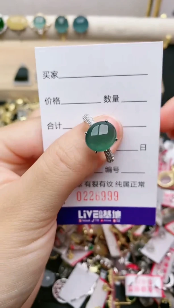 翡翠戒指银S925镶嵌......