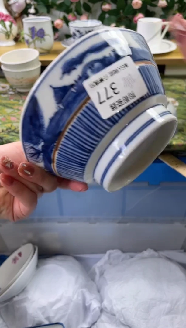 瓷片377海外中古回流瓷器 默认瑕疵慎拍