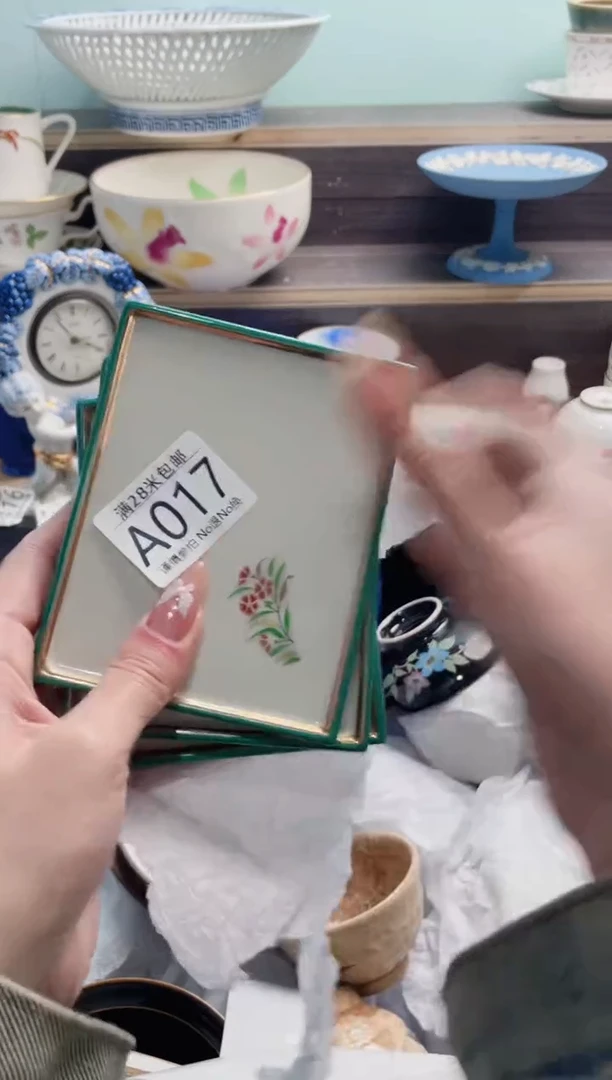 【闪购商品】A017***********