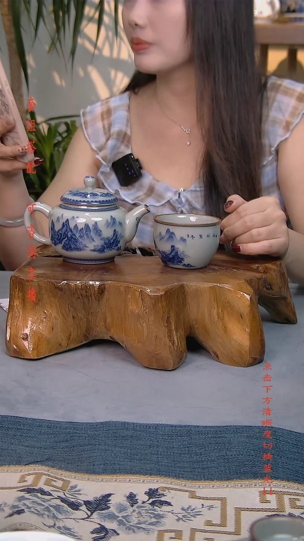 简装家用款2件套 老陶泥开片纹陶瓷茶具