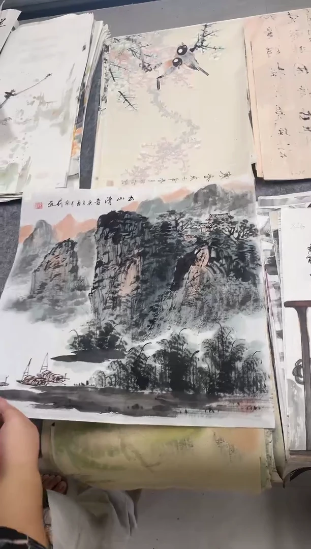 国画专属补贴福利000023-41