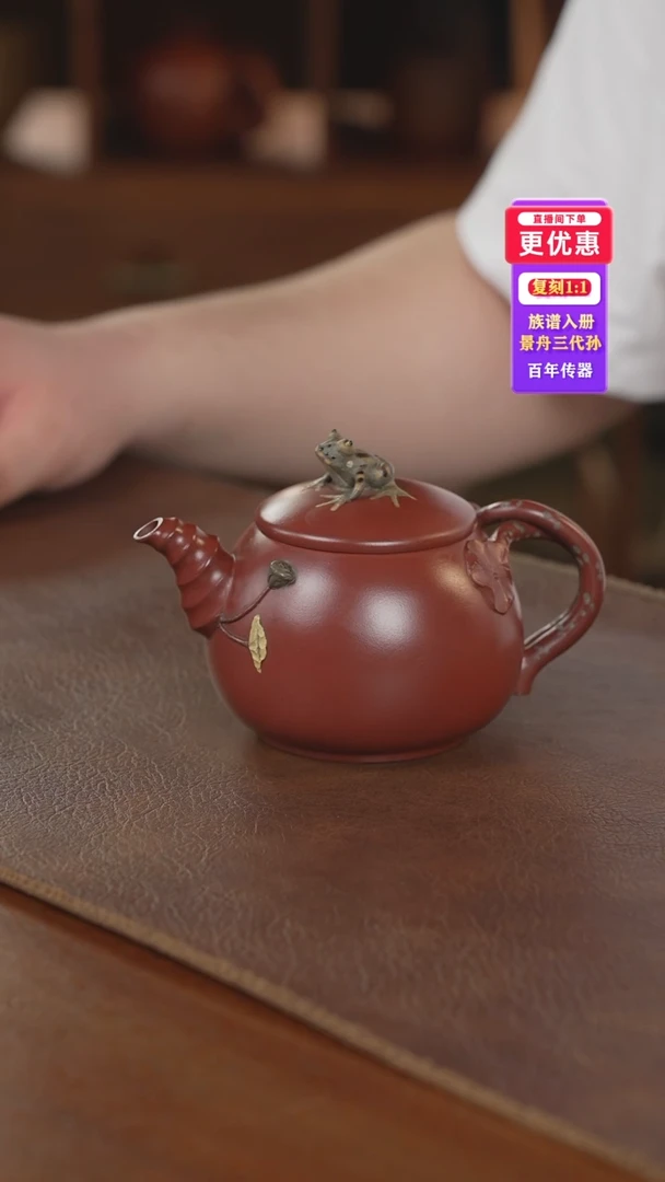 茶壶紫砂紫砂壶紫砂壶