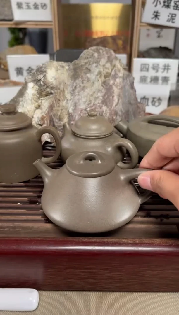 【闪购商品】紫砂茶壶松华青段子冶