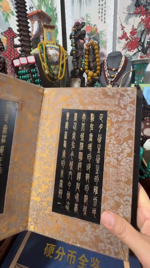 【闪购商品】贝壳摆件墨撤店清仓好物分享