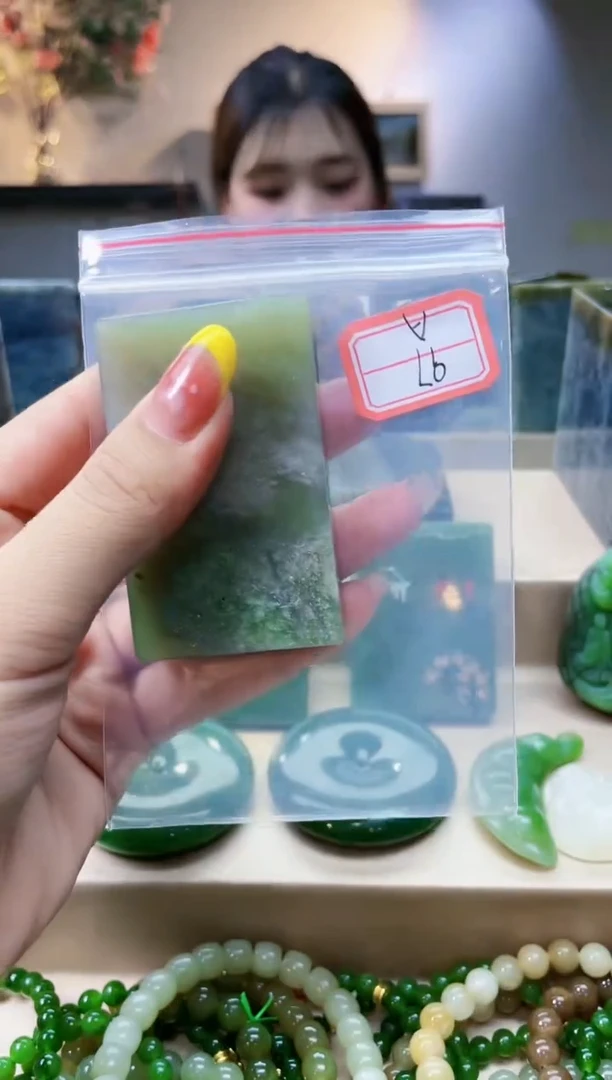 和田玉未镶嵌挂件1