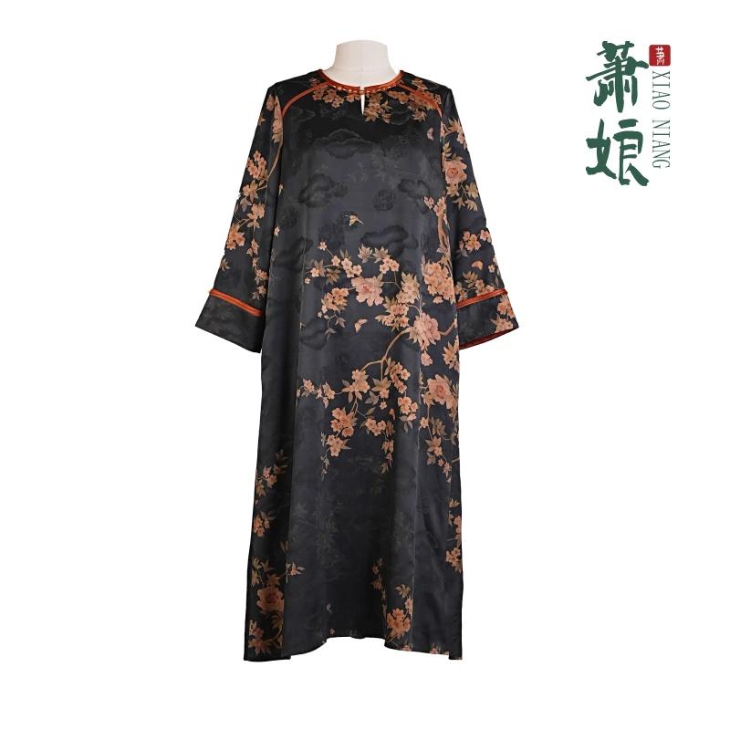 【粉丝专享】重缎香云纱新中式桑蚕丝女连衣裙宽松气质中国风1938