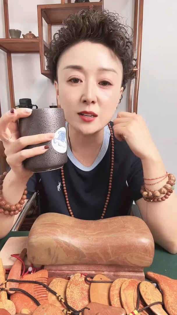 老虎石老虎石200毫升直筒杯