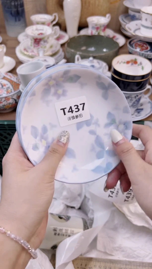 杯            437