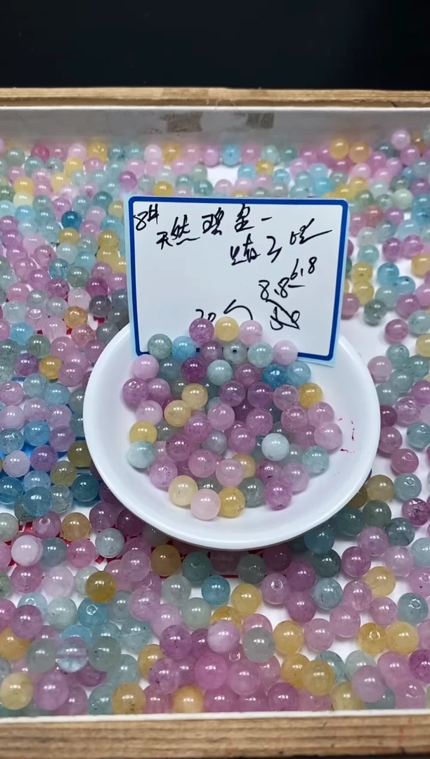 散珠未镶嵌碧玺C783 小灯泡碧玺8mm30个8.8元