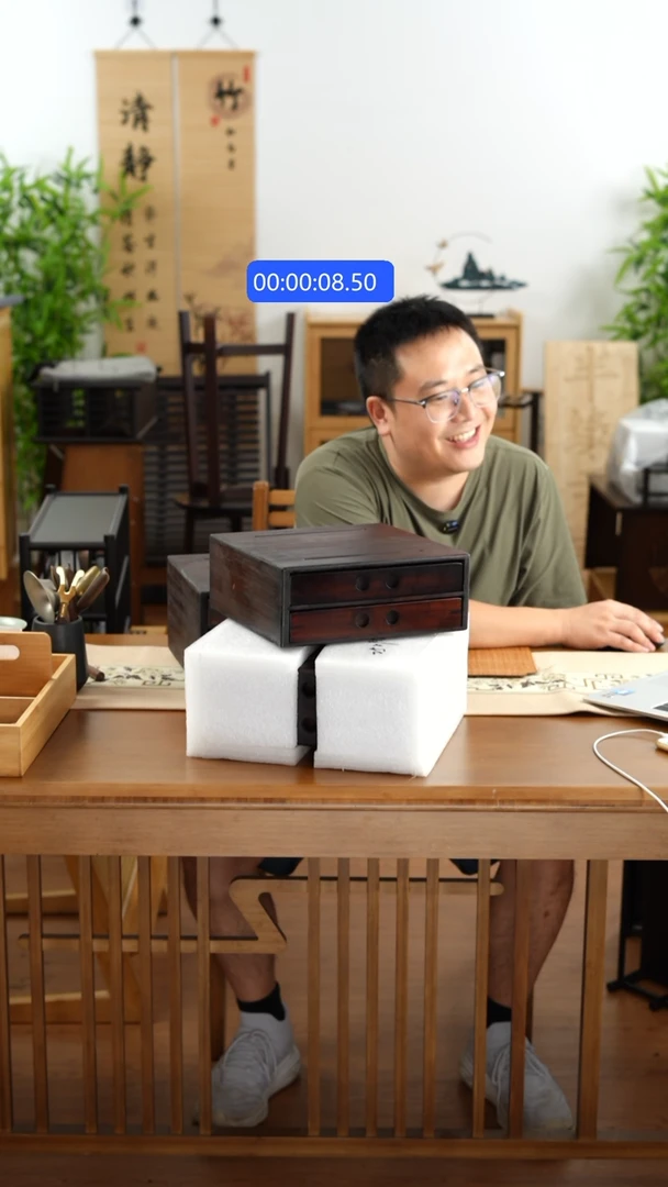 竹吾**宝三层抽屉盒子整装