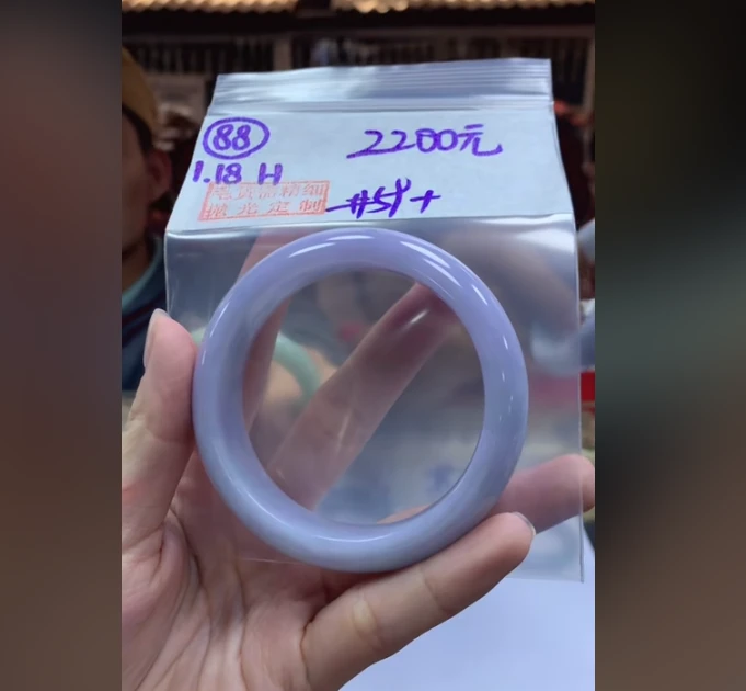 定制翡翠未镶嵌毛货需精细抛光88手镯59+2200元+拍一发一