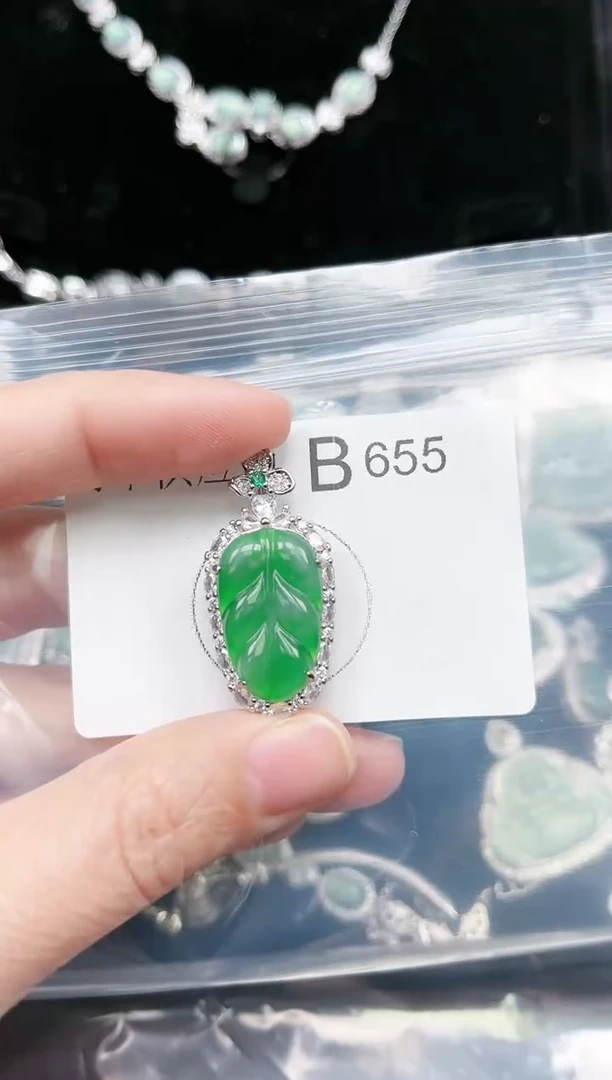 【闪购商品】翡翠颈饰未镶嵌655赠皮绳