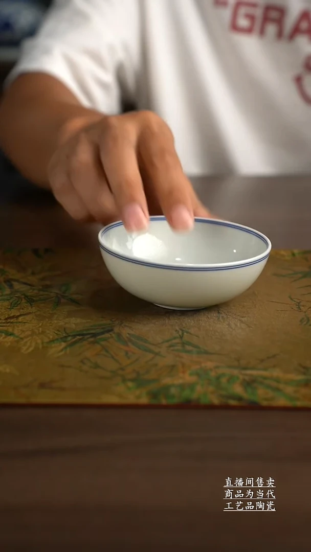瓷片景德镇手工陶瓷茶具