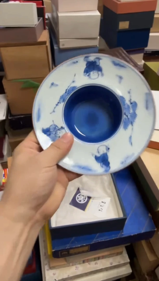 美物严选好物多多h108