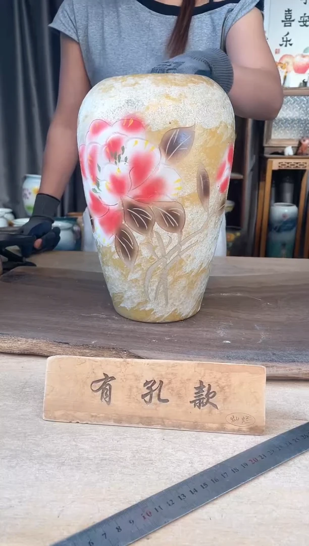 陶瓷24-203口12高28  1个微瑕1-2误差