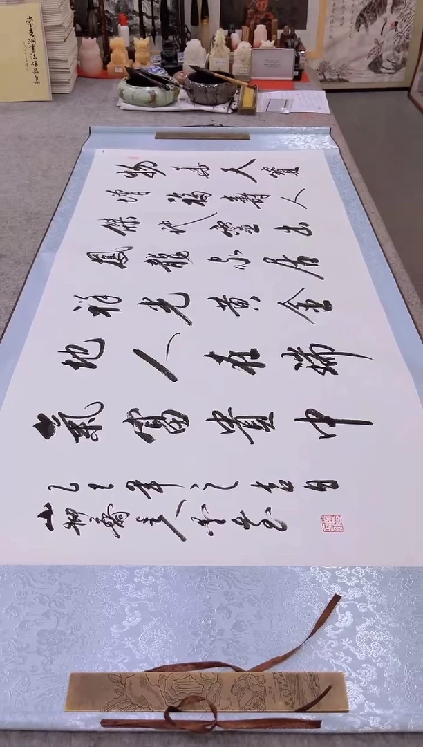书法墨山四尺作品物华天宝增福寿