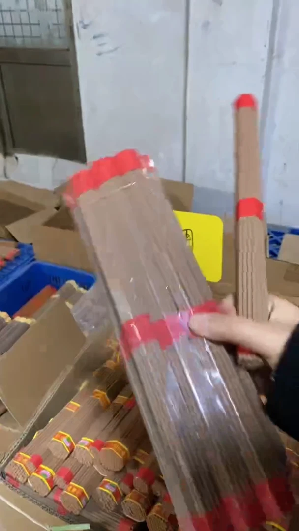 线香30厘米堂用/2包
