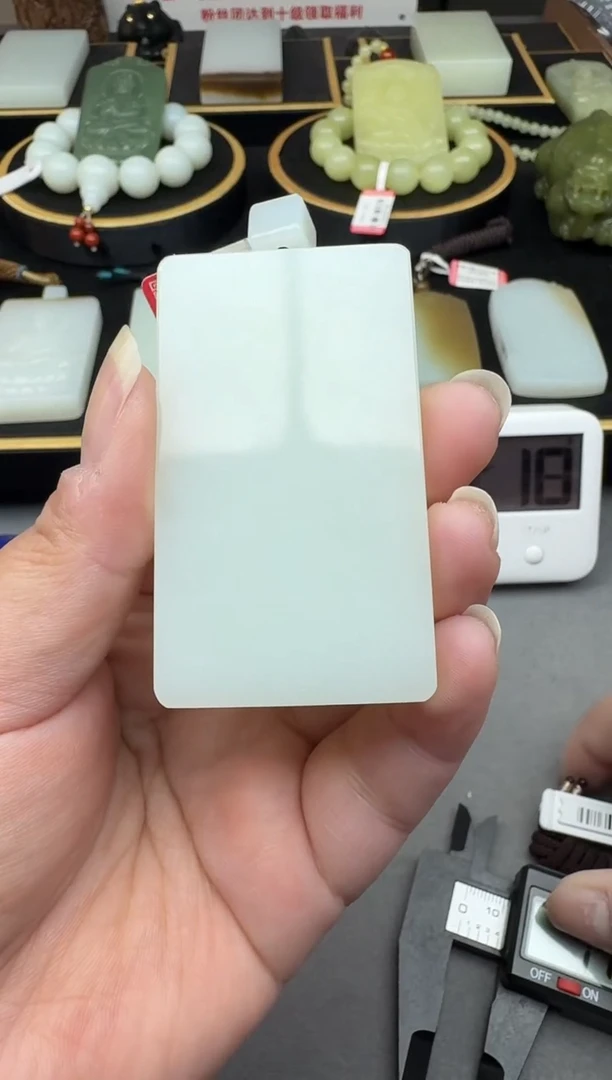 颈饰未镶嵌和田玉z****54