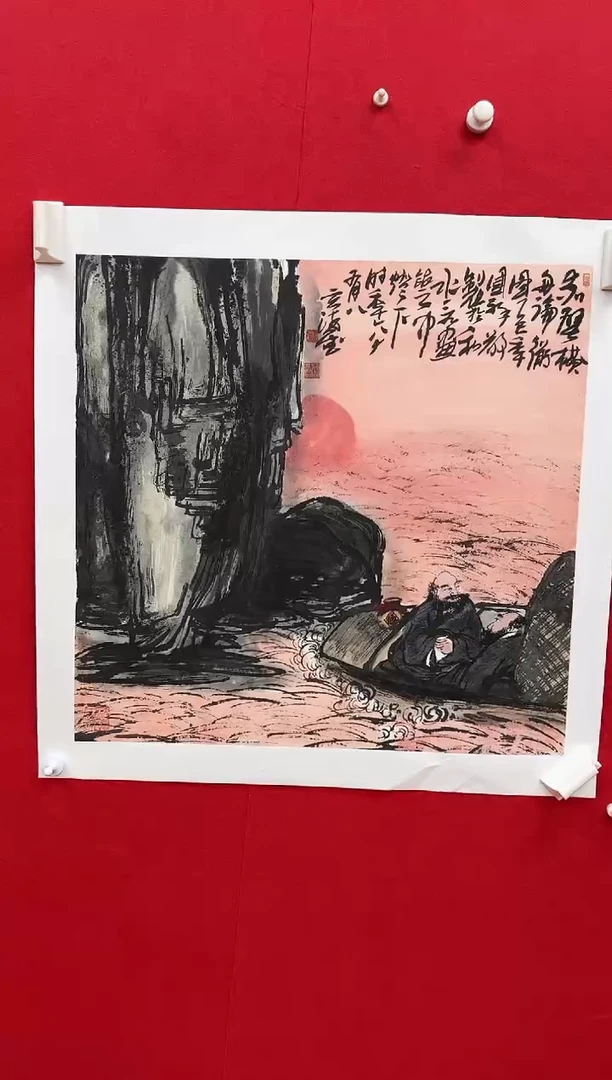 国画z天津人美-张国祥国画4平尺