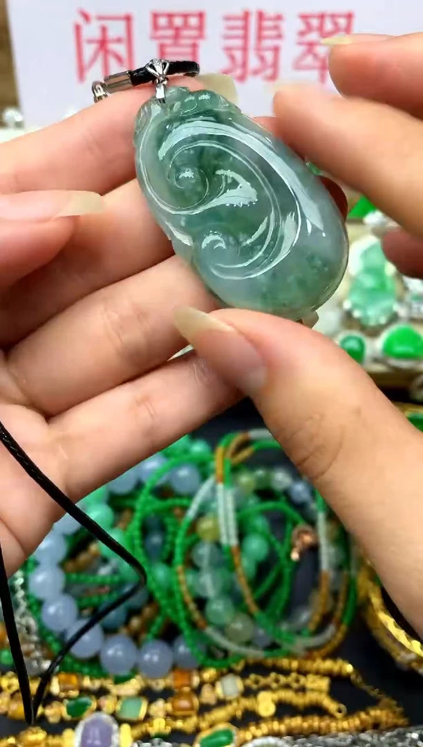 颈饰未镶嵌翡翠23-中国好珍宝