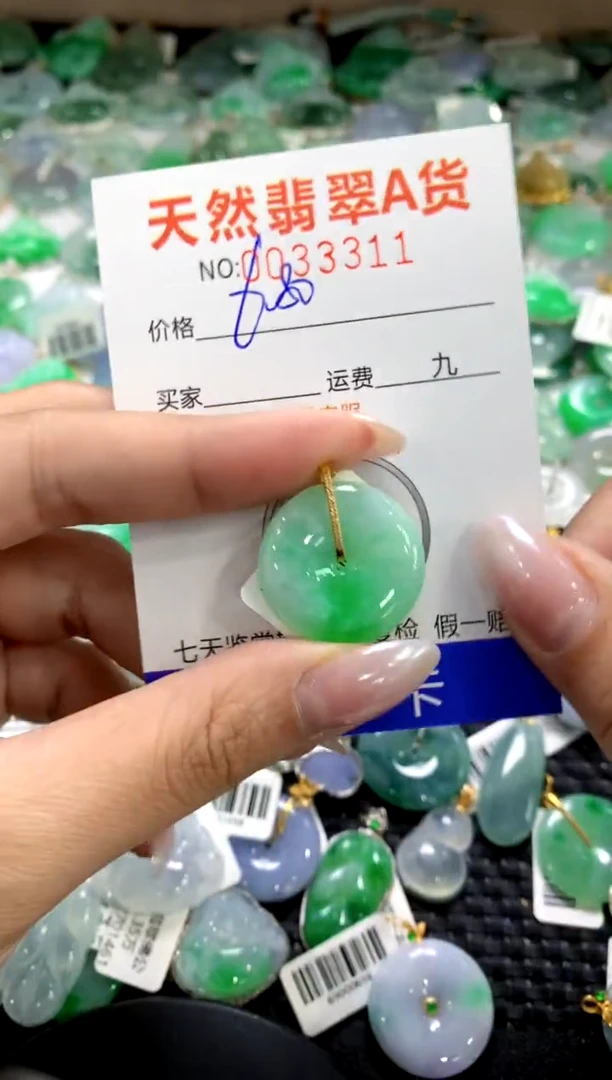 颈饰18K金镶嵌翡翠1111111111111111