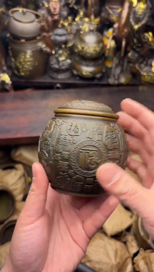 小王精选专属链接茶叶罐