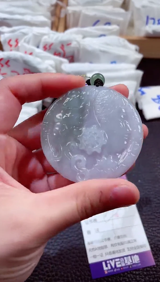 翡翠未镶嵌颈饰00008852