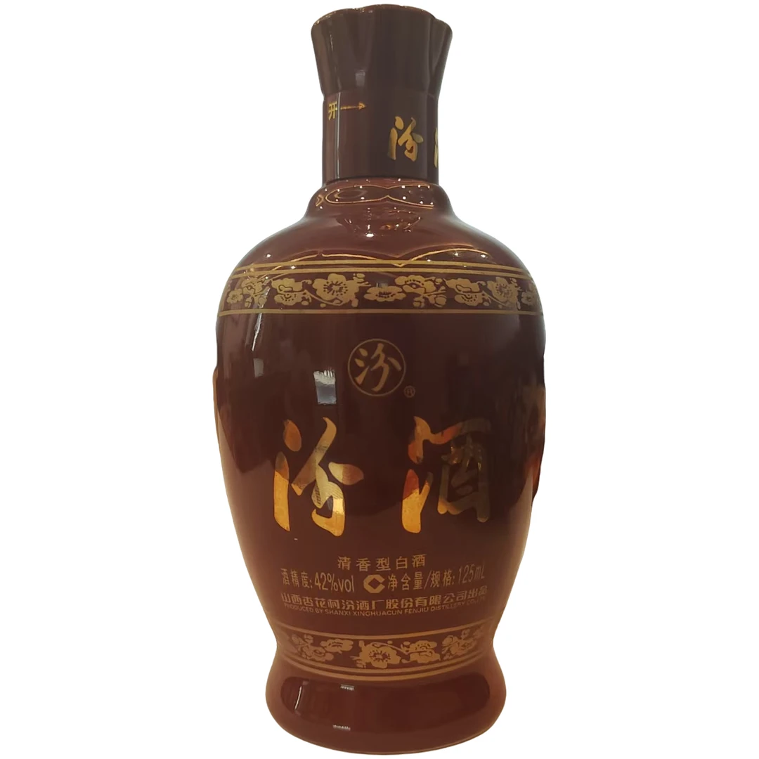 汾酒2014年清香型125ML42度白酒【品鉴非卖字样，介意勿拍】