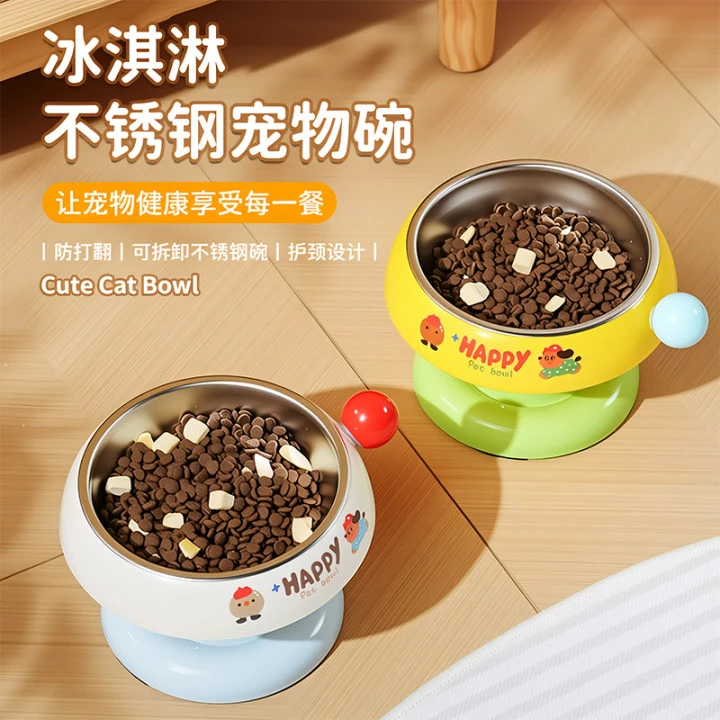 猫碗狗碗不锈钢不易打翻宠物碗喝水碗猫咪饭碗防滑防黑下巴猫粮碗