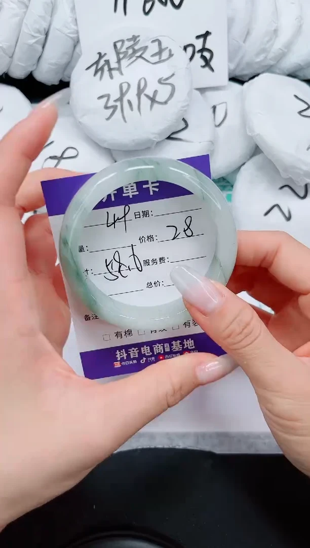 石英质玉手镯未镶嵌49-58.6