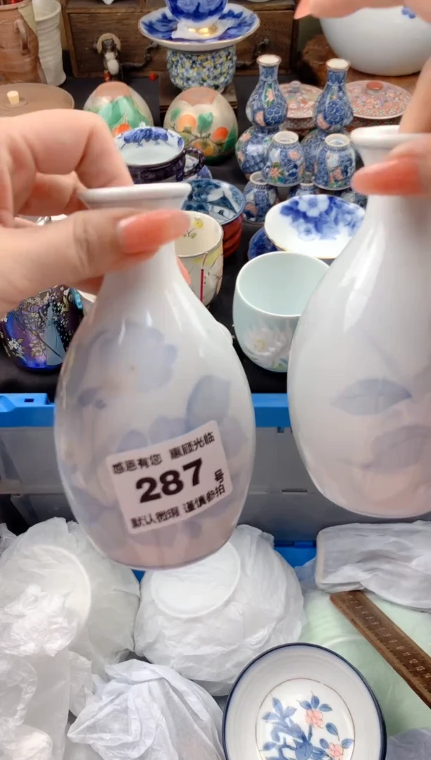 【闪购商品】瓷片287号九姑娘工艺品瓷器