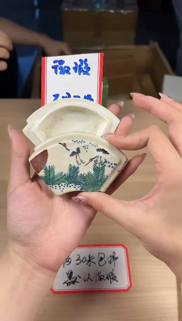 茶道陶瓷茶具套装