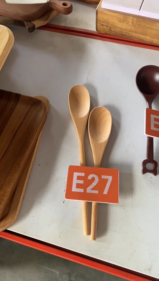 木闪购2025/9/23 E27