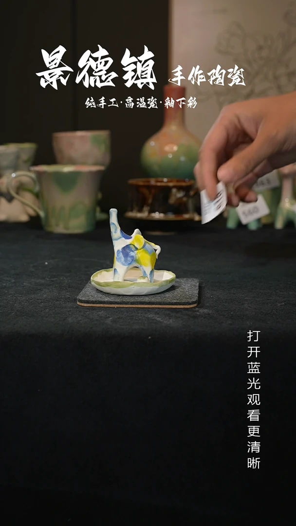 原创景德镇手工高温陶瓷616