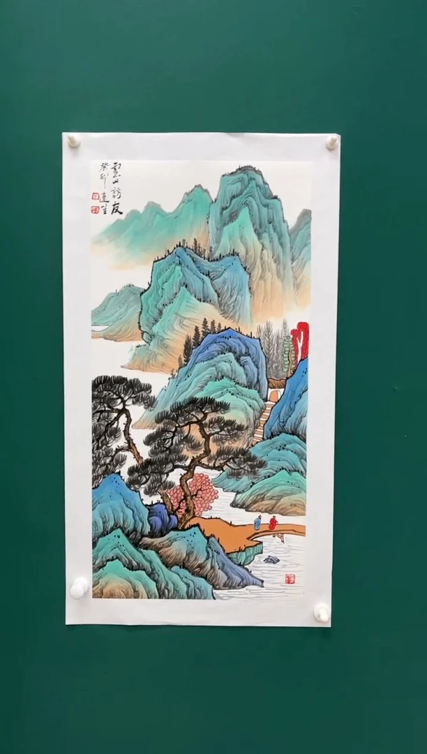 【闪购商品】国画玖藏精品收藏 字画