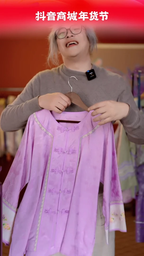 【闪购商品】织绣云帆苏绣上衣